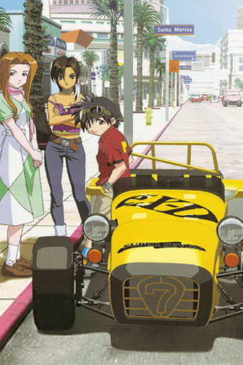 エクスドライバー the Movie 在线观看和下载完整电影