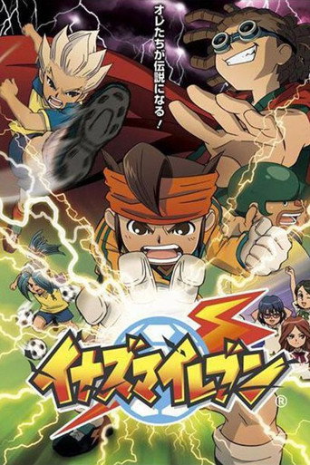 Najnowszy sezon Inazuma Eleven - Sezon 1 CDA cały serial