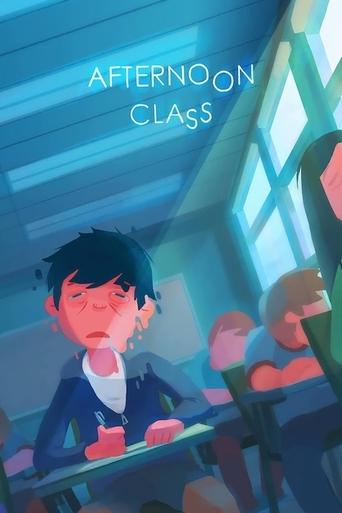 Movie Afternoon Class Poster Images, BackDrops Images, Logo Images posters 0 /h0yDoHVttq49iPwXc2vp8xbB3kB.jpg