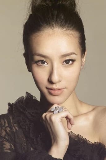 Image of Tiffany Lee