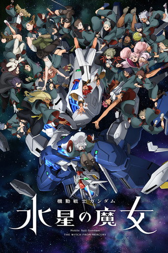 Okładka serialu Mobile Suit Gundam: The Witch from Mercury