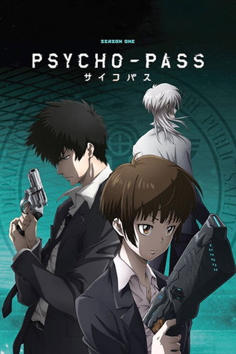 Psycho-Pass