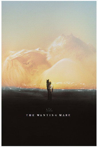 The Wanting Mare 在线观看和下载完整电影