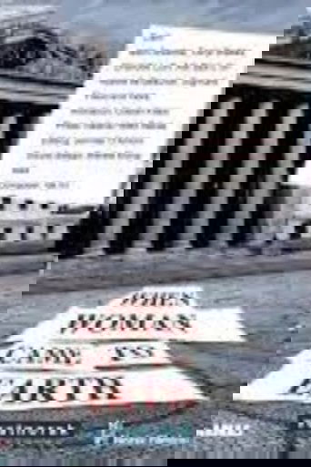 Da kvinnen kom til verden