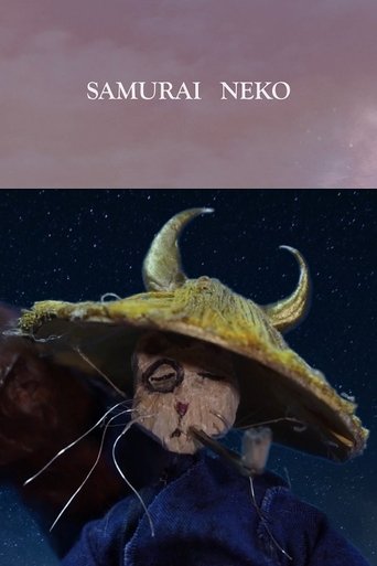 Samurai Neko