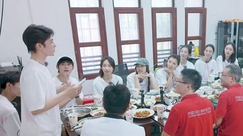 S6 · Extra Version EP10