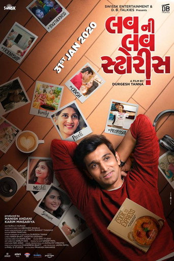 લવ ની લવ સ્ટોરીસ 在线观看和下载完整电影