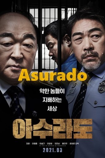Movie Asurado Poster Images, BackDrops Images, Logo Images posters 1 /h8vyHsXFPijzegvzef1jHPD1syW.jpg