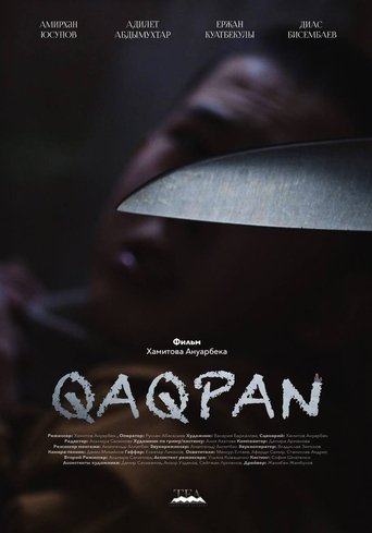 Қақпан