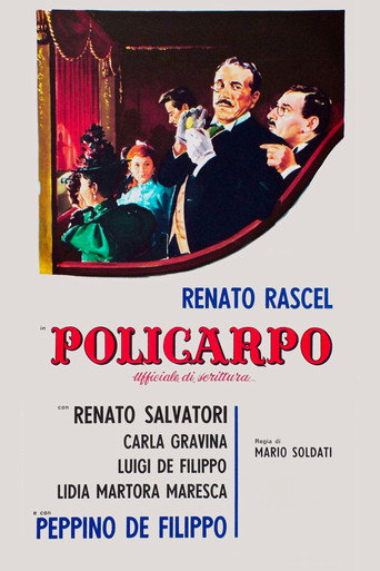 Policarpo, ufficiale di scrittura 在线观看和下载完整电影