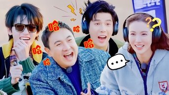 S2 More for Episode 4 (Part 1)