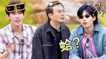 S2 More for Episode 10 (Part 2)