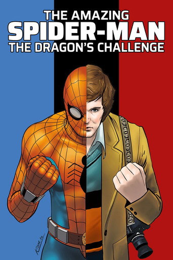 Spider-Man: The Dragon's Challenge 在线观看和下载完整电影