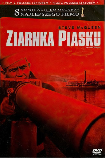 Okładka filmu Ziarnka piasku