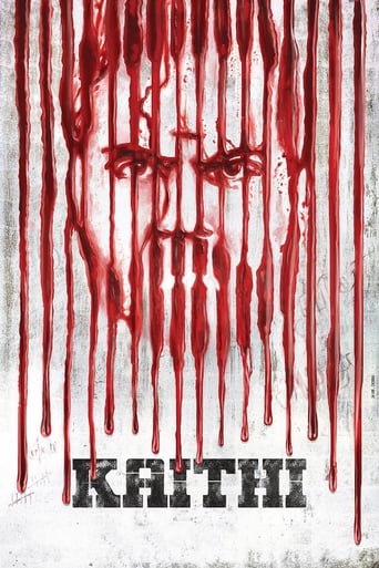 கைதி altyazılı izle