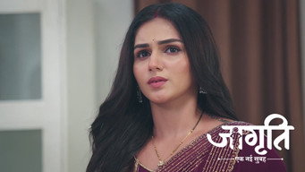 Jagriti Leaves Her Fate In God's Hands