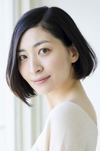 Actor Maaya Sakamoto