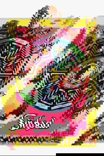 Sinbad Collection