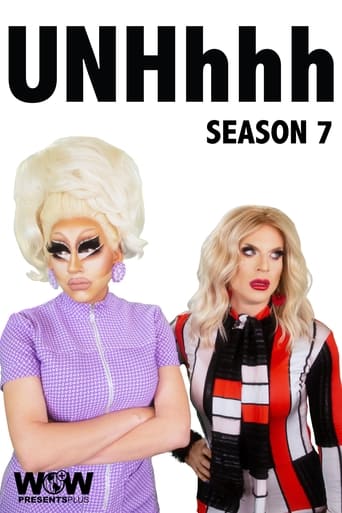 UNHhhh