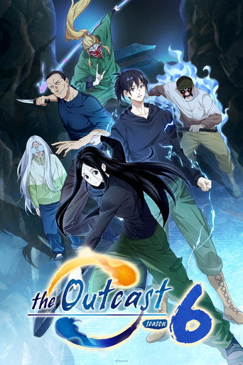 Hitori No Shita – The Outcast Season 6