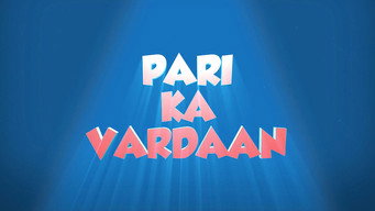 Pari Ka Vardaan