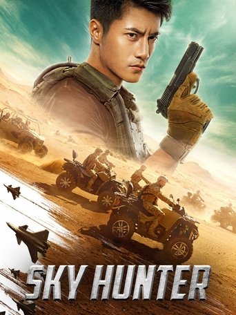 Movie Sky Hunter Poster Images, BackDrops Images, Logo Images posters 3 /hVqsJ5o40z3NBSgYP7aCdXx8uxK.jpg