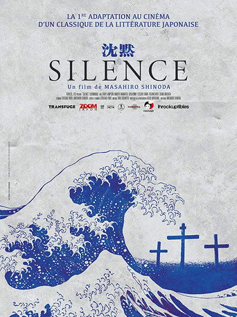 沈黙 SILENCE 在线观看和下载完整电影