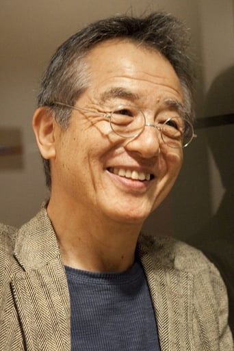 Image of Kazuyoshi Kushida