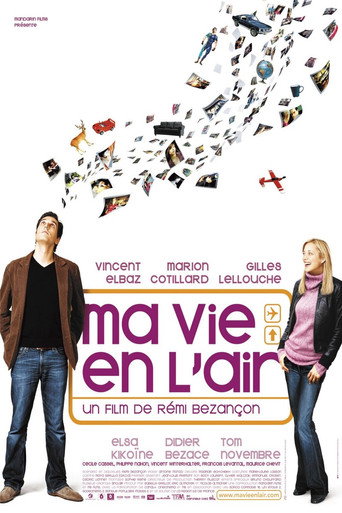 Ma vie en l'air 在线观看和下载完整电影