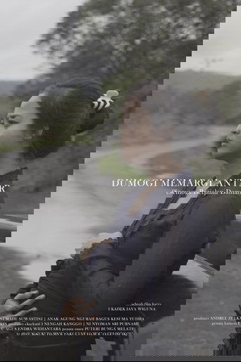 Dumogi Memargi Antar