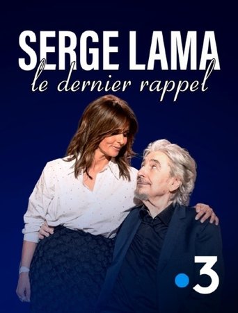 Serge Lama, le dernier rappel