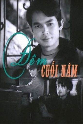Đêm Cuối Năm 在线观看和下载完整电影