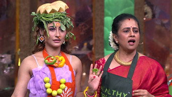 Get Ready for Unlimited Fun