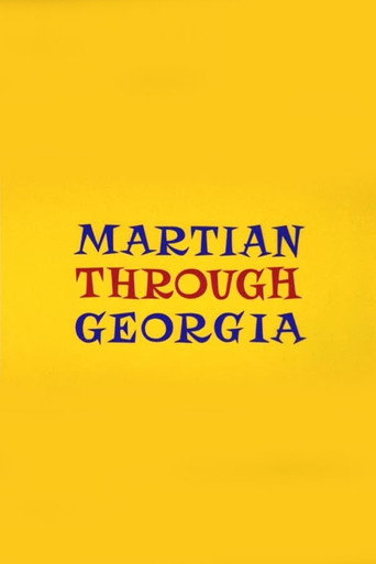 Martian Through Georgia 在线观看和下载完整电影