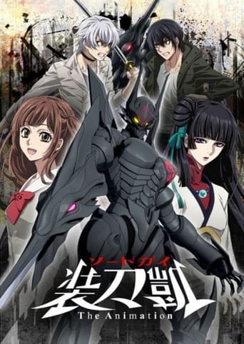 SWORD GAI: The Animation