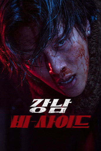 Najnowszy sezon Gangnam B-Side - Sezon 1 CDA cały serial