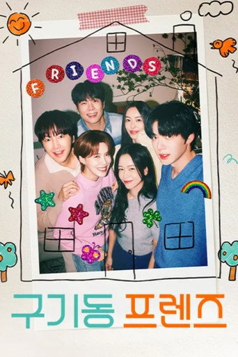 Six Singles Under One Roof Season 1