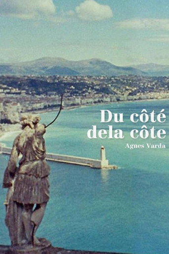 Du côté de la côte 在线观看和下载完整电影
