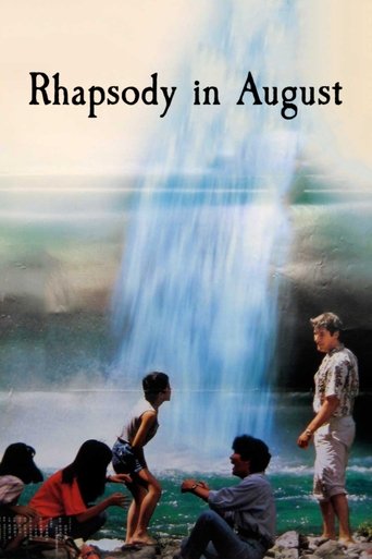Movie Rhapsody in August Poster Images, BackDrops Images, Logo Images posters 4 /hjJy3Ph0h0ybr86G9ZCMPpoBfCy.jpg