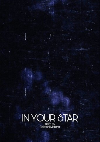 In your star