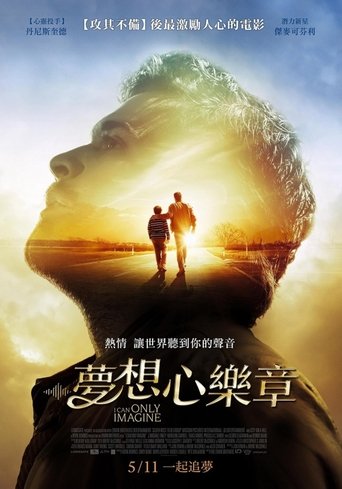 I Can Only Imagine 在线观看和下载完整电影