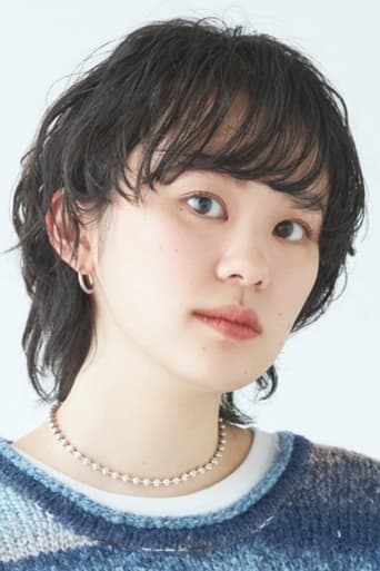 Image of Yui Tsukada