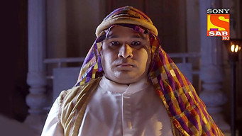 Chain Captures Aladdin