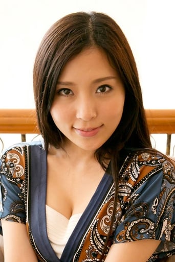 Image of Rin Sakuragi
