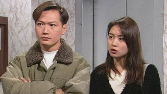 Episode 34