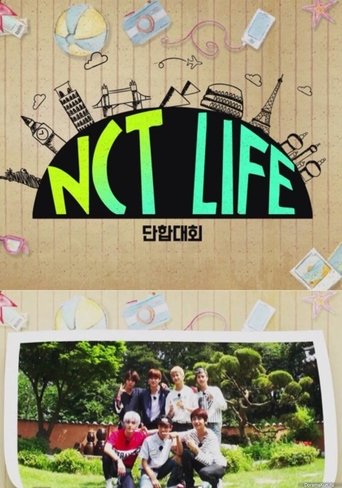NCT Life in Paju