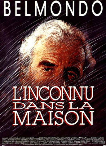 L'Inconnu dans la maison 在线观看和下载完整电影