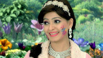Meher And Meher