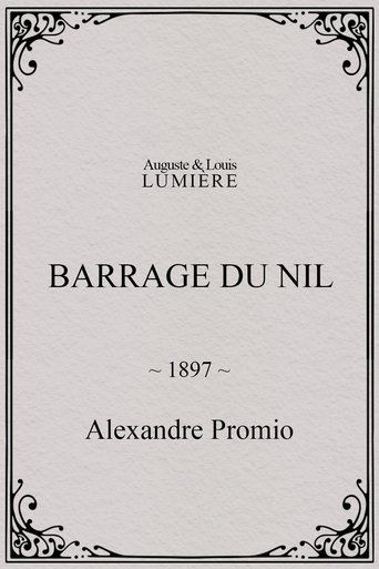 Barrage du Nil