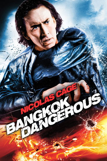 Bangkok Dangerous مشاهدة افلام مترجمة اون لاين 